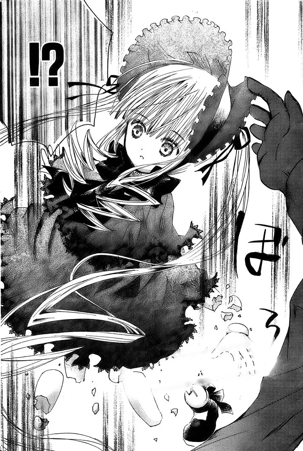 Rozen Maiden II Chapter 23 10